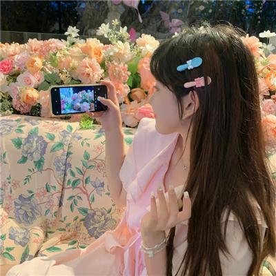 永葆青春